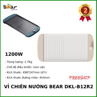 Vỉ nướng điện chống dính không khói Bear DKL-B12R2